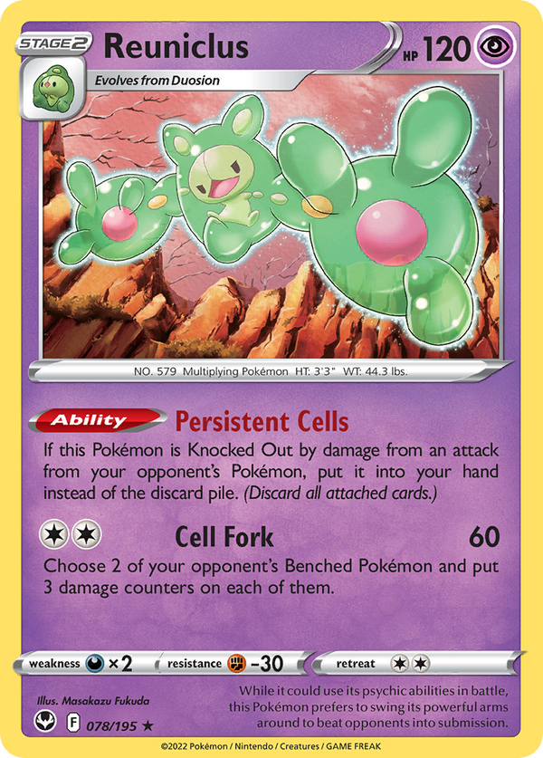Reuniclus - Silver Tempest SET-78