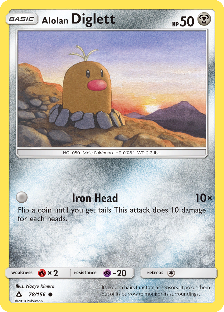 Alolan Diglett (Ultra Prism SET) (Pokémon) (Basic) (Metal) (HP: 50) (Common) (PKM Ultra Prism SET-155)