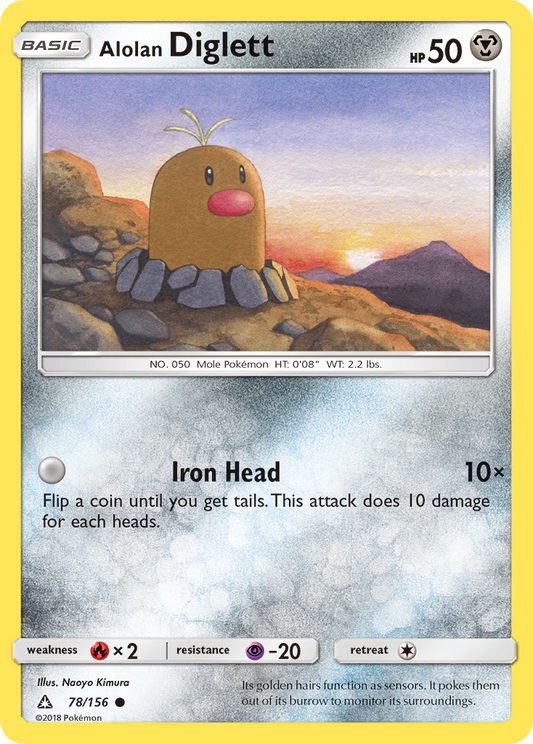 Alolan Diglett (Ultra Prism SET) (Pokémon) (Basic) (Metal) (HP: 50) (Common) (PKM Ultra Prism SET-155)