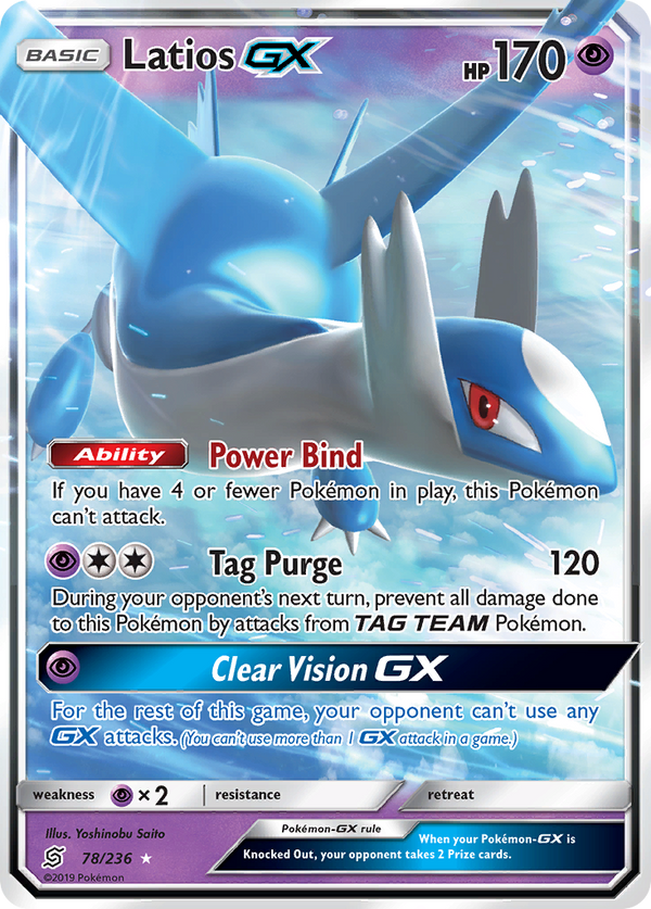 Latios-GX - Unified Minds SET-78