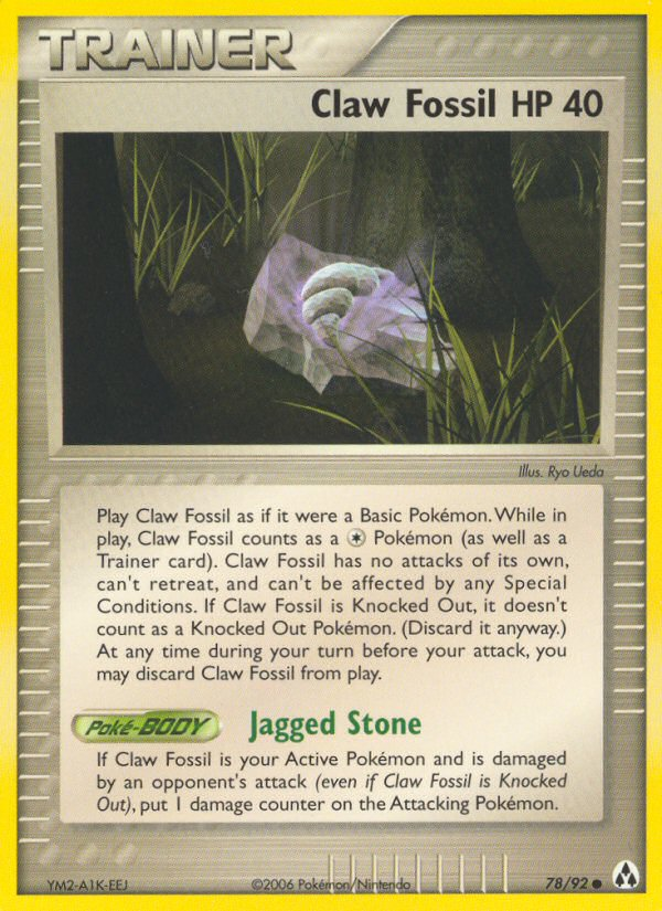 Claw Fossil - Legend Maker SET-78