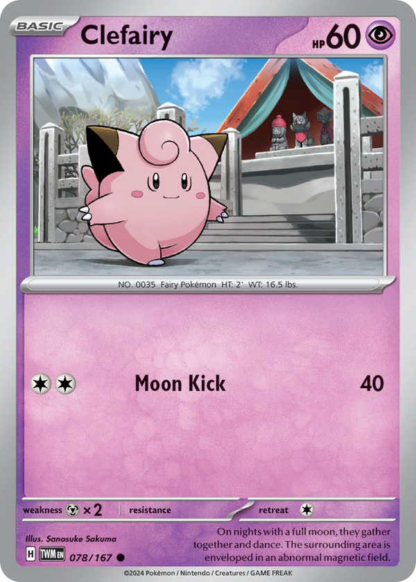 Clefairy - Twilight Masquerade SET-78
