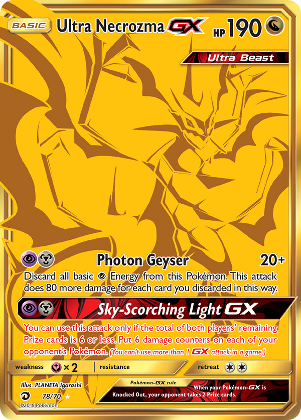 Ultra Necrozma-GX - Dragon Majesty SET-78