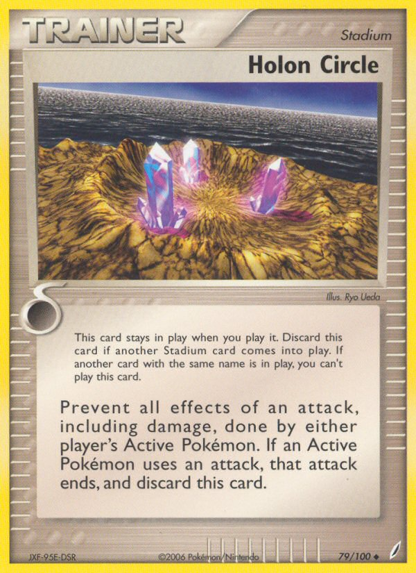 Holon Circle - Crystal Guardians SET-79