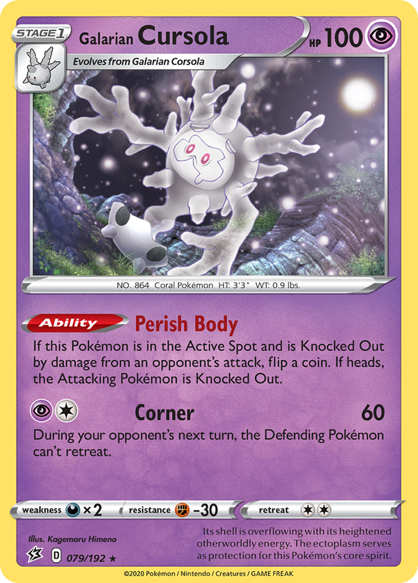 Galarian Cursola - Rebel Clash SET-79