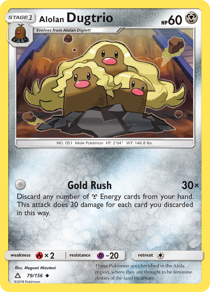 Alolan Dugtrio (Ultra Prism SET) (Pokémon) (Stage 1) (Metal) (HP: 60) (Uncommon) (PKM Ultra Prism SET-156)