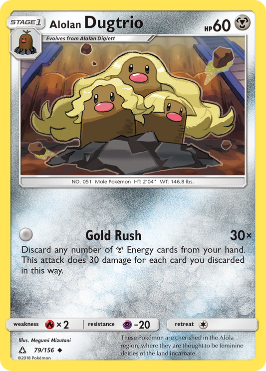 Alolan Dugtrio (Ultra Prism SET) (Pokémon) (Stage 1) (Metal) (HP: 60) (Uncommon) (PKM Ultra Prism SET-156)