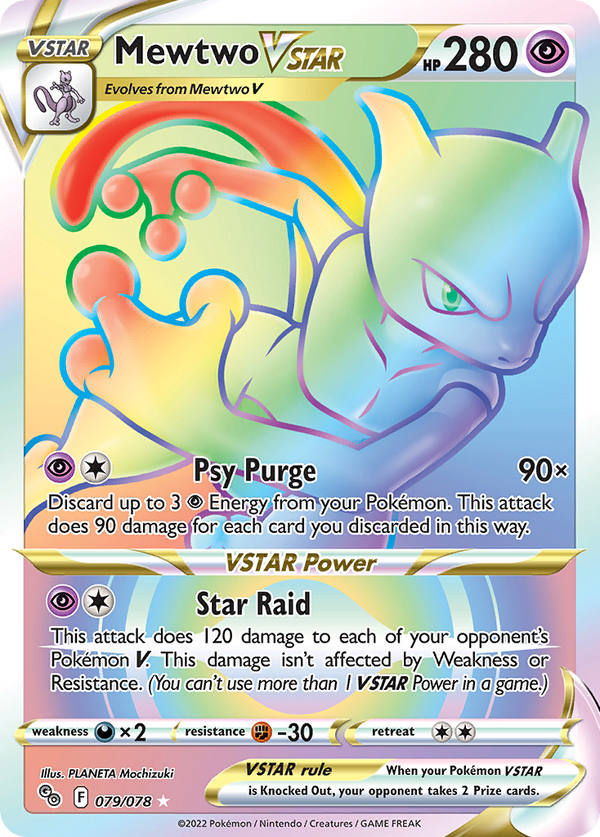 Mewtwo VSTAR - Pokemon GO SET-79
