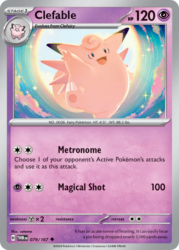 Clefable - Twilight Masquerade SET-79