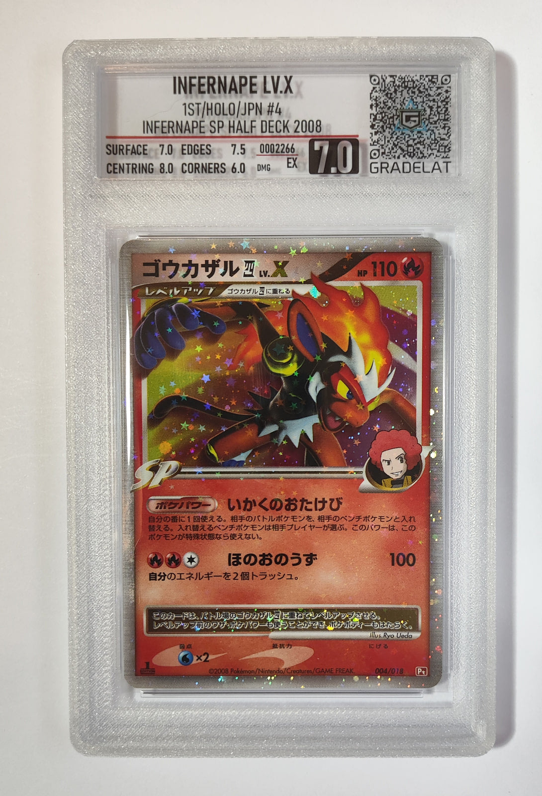 Infernape LV.X - Infernape Half Deck - SET 004 — imagen del vendedor