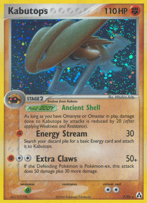 Kabutops - Legend Maker SET-7