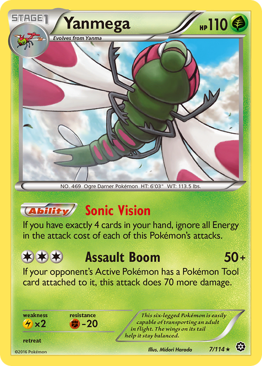 Yanmega (Steam Siege SET) (Pokémon) (Stage 1) (Grass) (HP: 110) (Rare) (PKM Steam Siege SET-84)