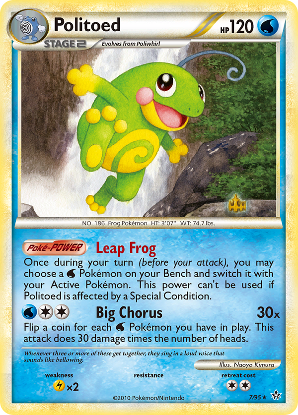 Politoed - HS Unleashed SET-7