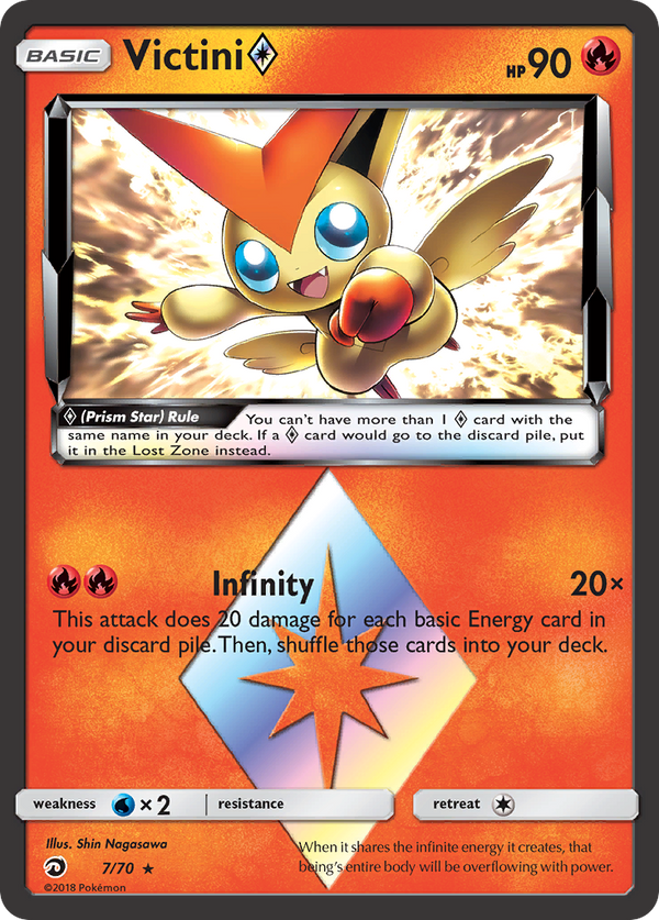 Victini? - Dragon Majesty SET-7
