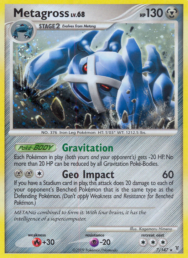 Metagross - Supreme Victors SET-7
