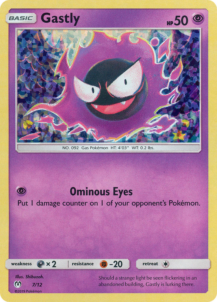 Gastly - McDonald's Collection 2019 SET-7