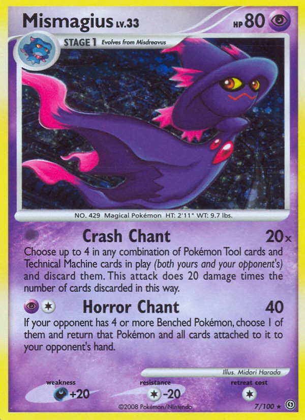 Mismagius - Stormfront SET-7