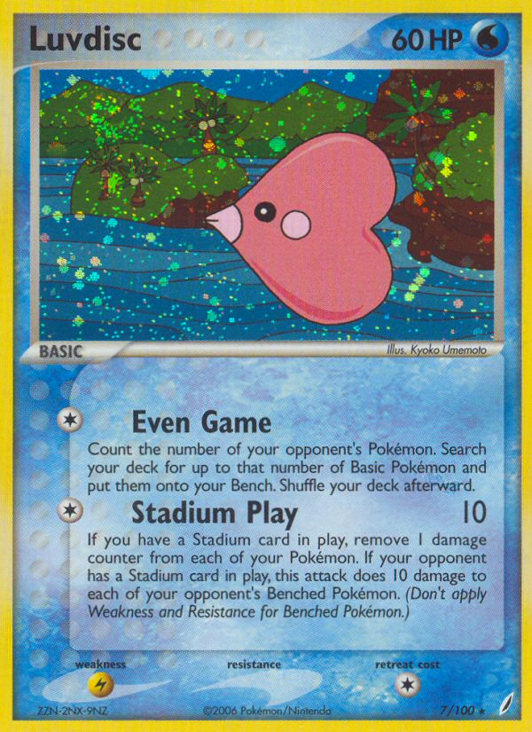 Luvdisc - Crystal Guardians SET-7