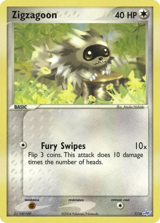 Zigzagoon (EX Trainer Kit Latios SET) (Pokémon) (Basic) (Colorless) (HP: 40) (PKM EX Trainer Kit Latios SET-8)