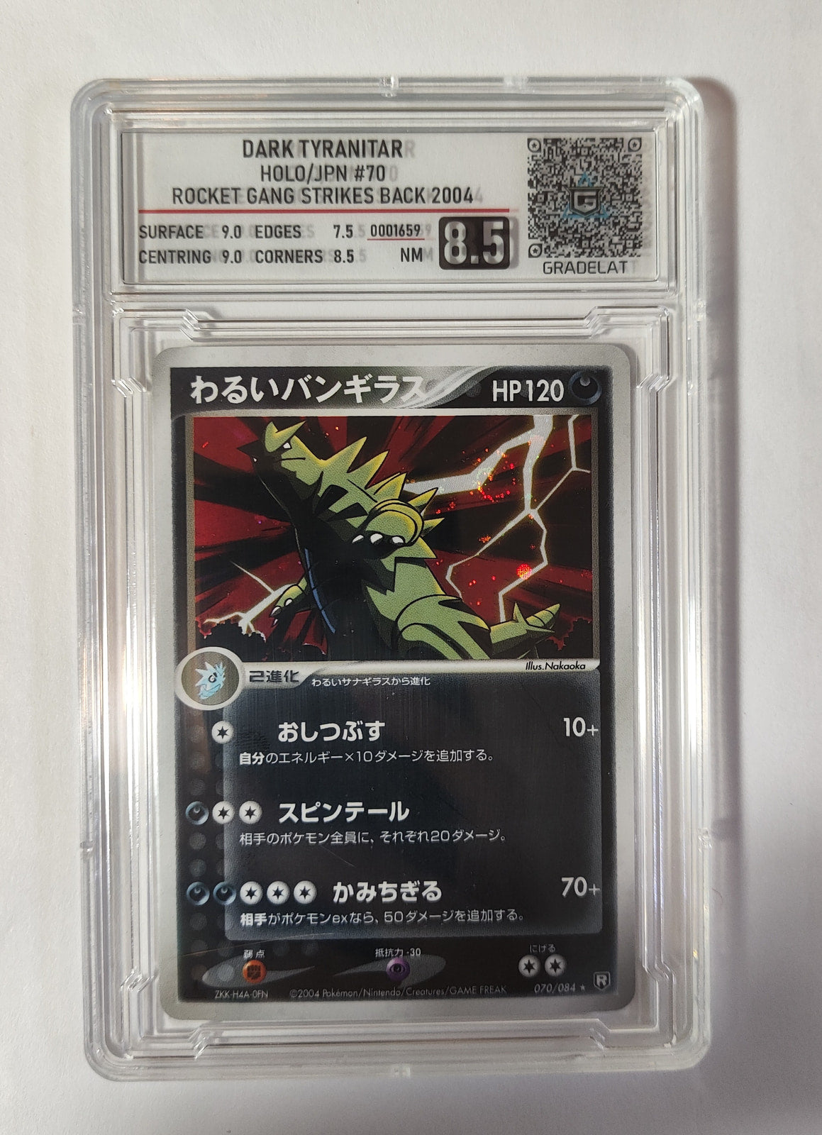 Dark Tyranitar - Rocket Gang Strikes Back - SET 070 — imagen del vendedor
