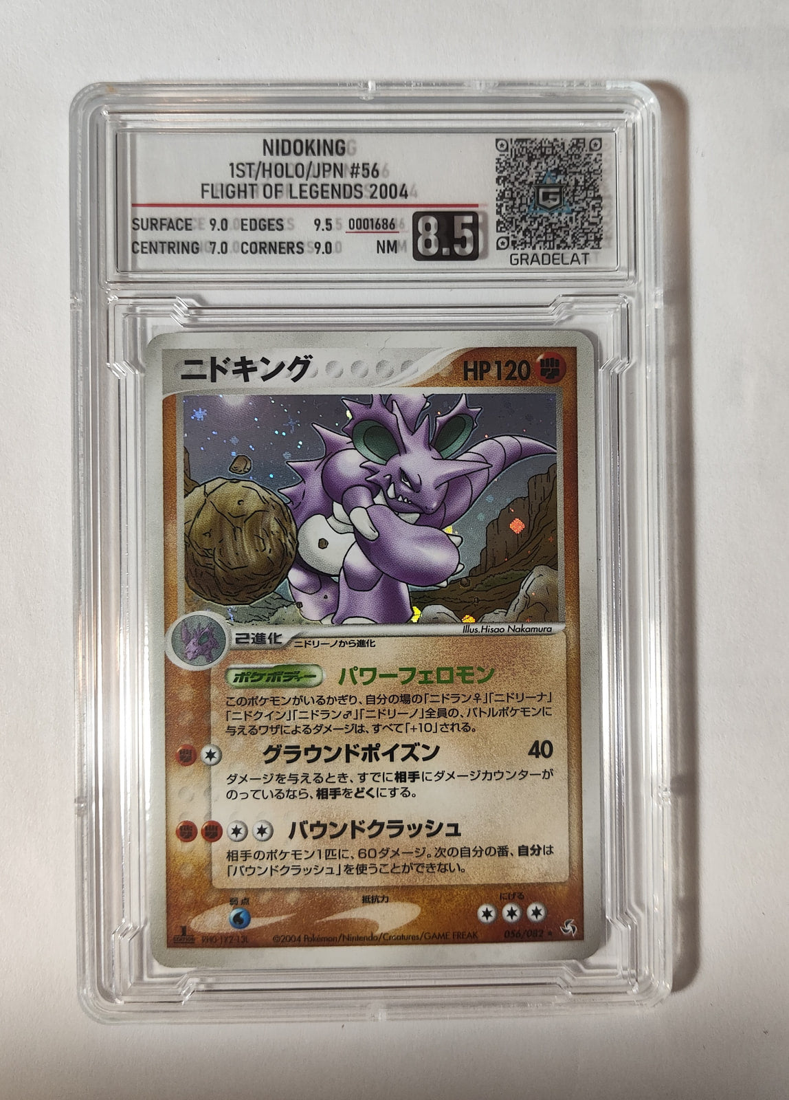 Nidoking - Flight of Legends - SET 056 — imagen del vendedor