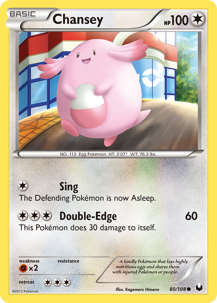 Chansey - Dark Explorers SET-80