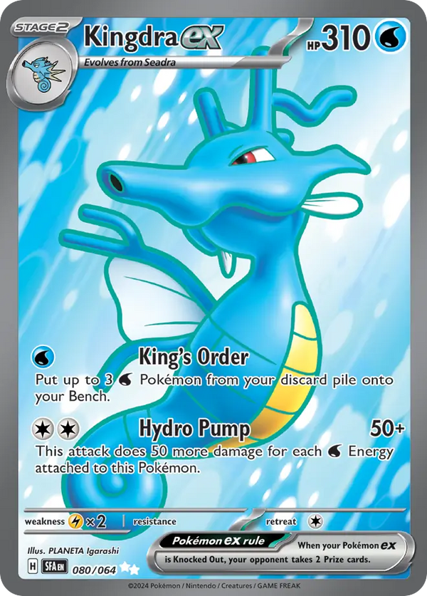 Kingdra EX - Shrouded Fable SET-80
