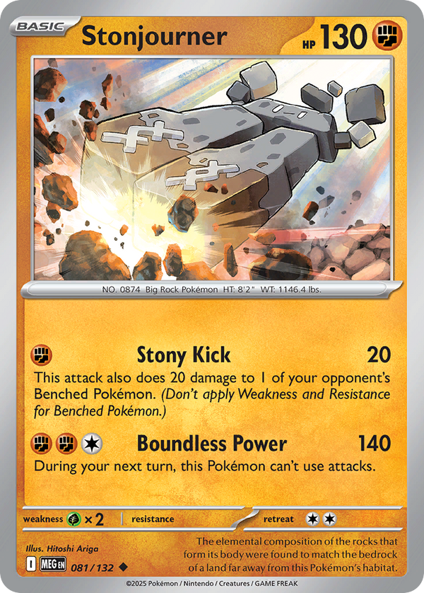 Stonjourner - Mega Evolution SET-81