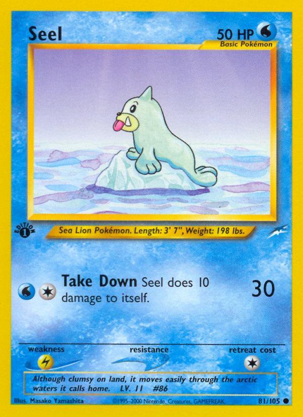 Seel - Neo Destiny SET-81