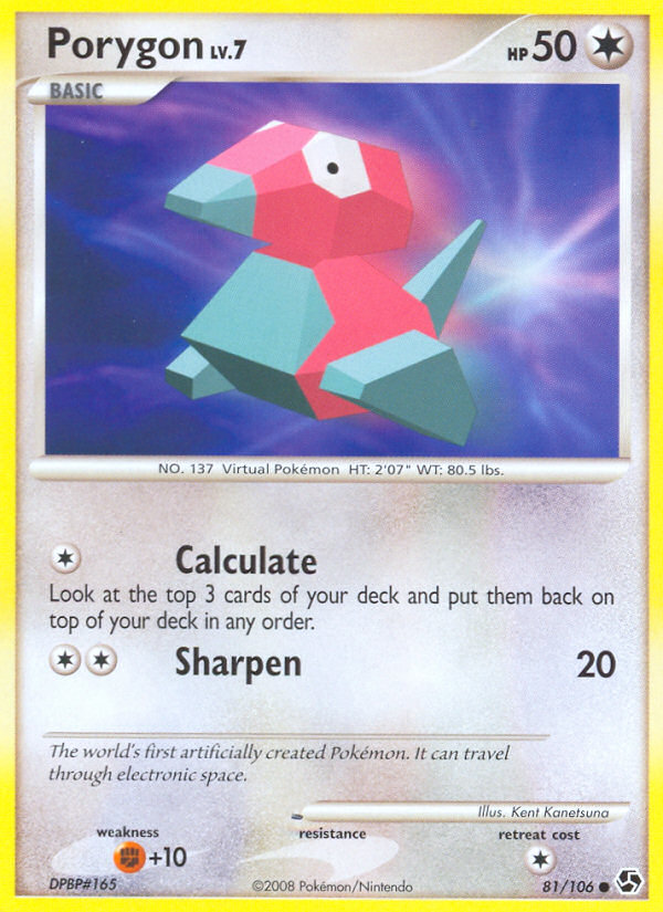 Porygon - Great Encounters SET-81