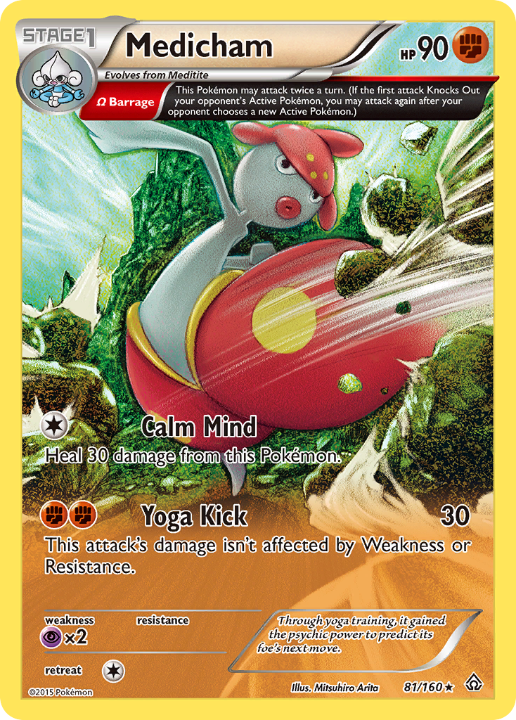 Medicham - Primal Clash SET-81
