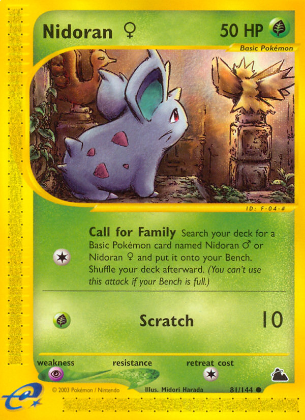 Nidoran ? - Skyridge SET-81