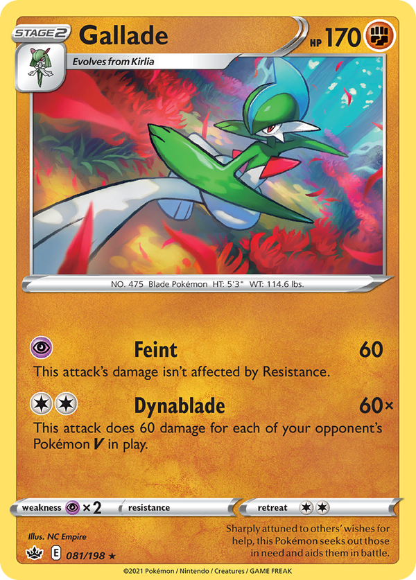 Gallade - Chilling Reign SET-81
