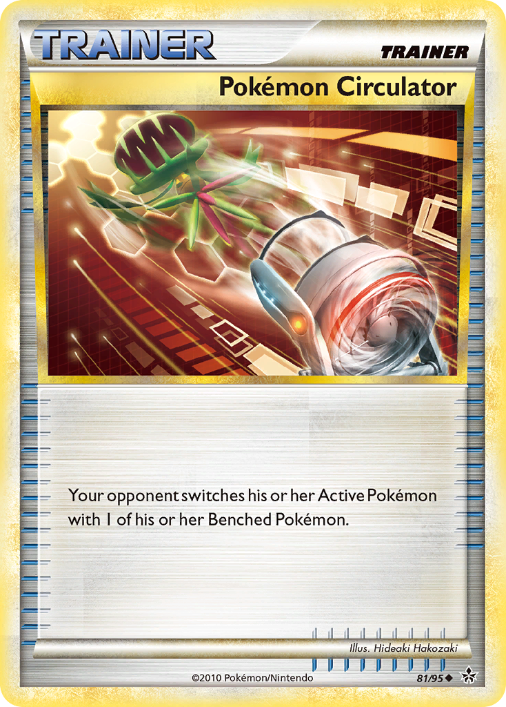 Pokemon Circulator - HS Unleashed SET-81