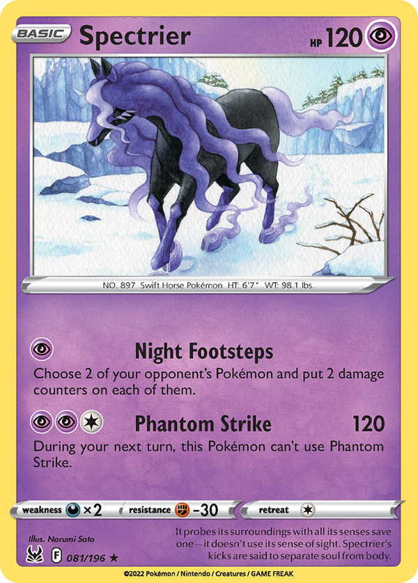 Spectrier - Lost Origin SET-81