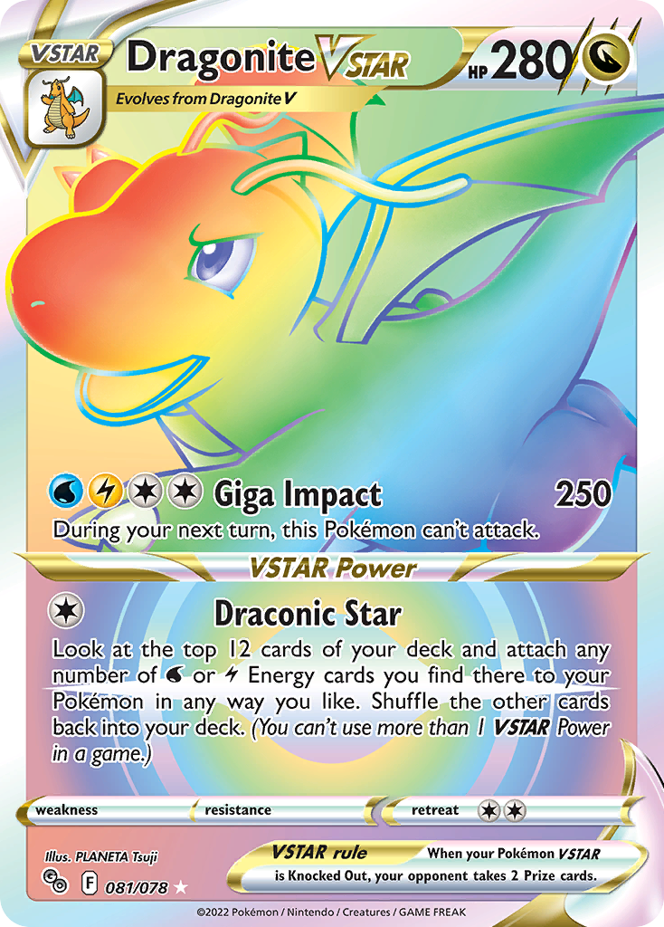 Dragonite VSTAR - Pokemon GO SET-81