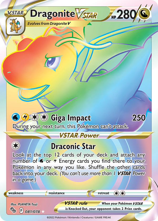 Dragonite VSTAR - Pokemon GO SET-81