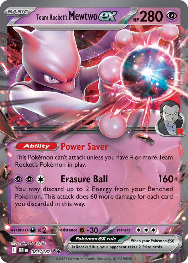 Team Rocket's Mewtwo EX - Destined Rivals SET-81
