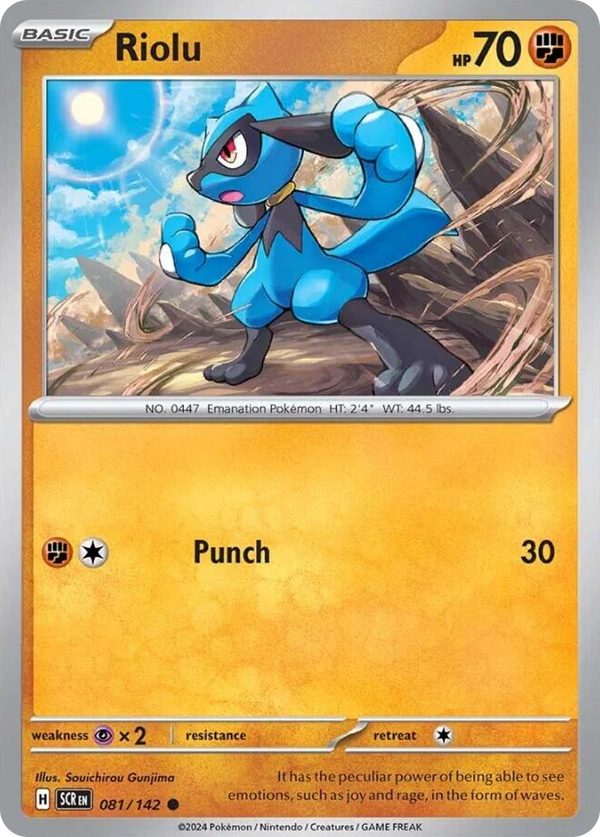 Riolu - Stellar Crown SET-81