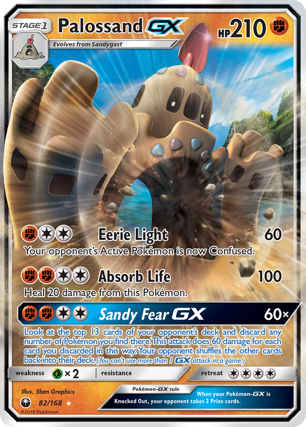 Palossand-GX - Celestial Storm SET-82