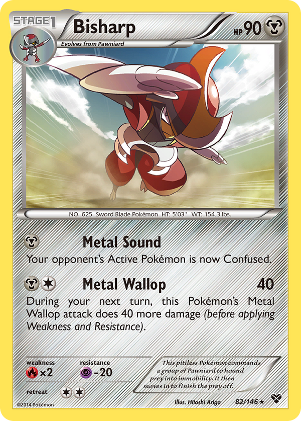 Bisharp - XY SET-82