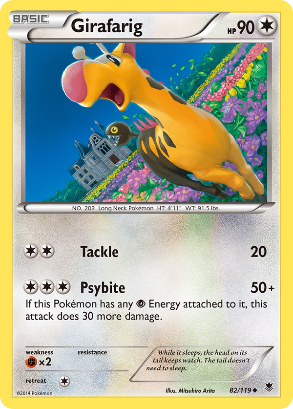 Girafarig - Phantom Forces SET-82