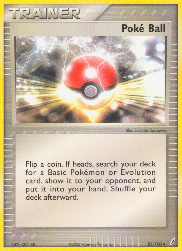 Poke Ball - Crystal Guardians SET-82