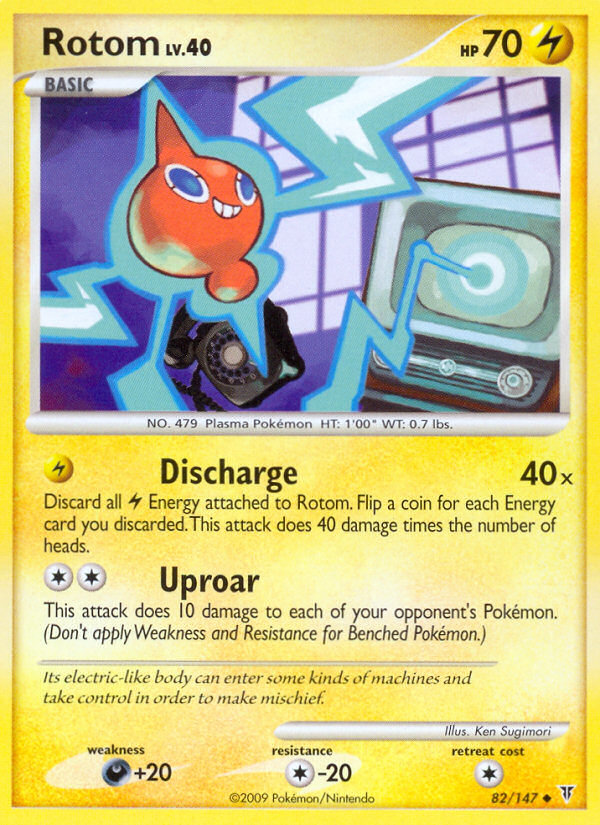Rotom - Supreme Victors SET-82