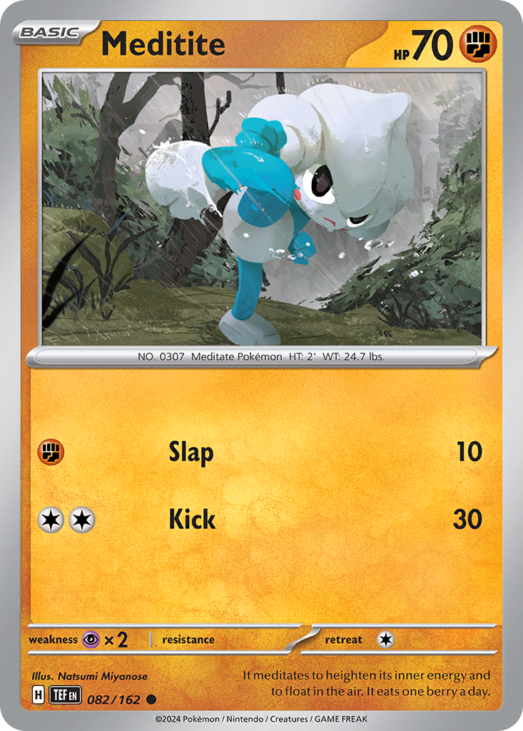 Meditite - Temporal Forces SET-82