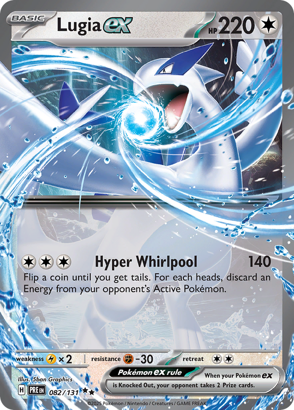 Lugia EX - Prismatic Evolutions SET-82