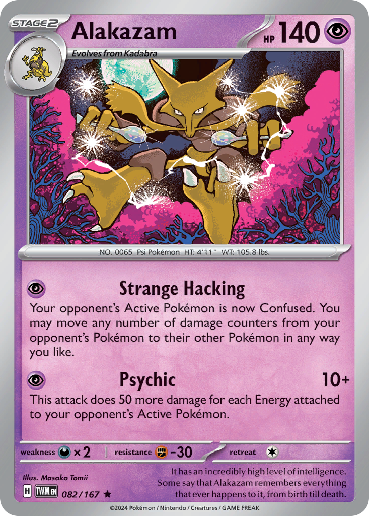 Alakazam (Twilight Masquerade SET) (Pokémon) (Stage 2) (Psychic) (HP: 140) (Rare) (PKM Twilight Masquerade SET-208)