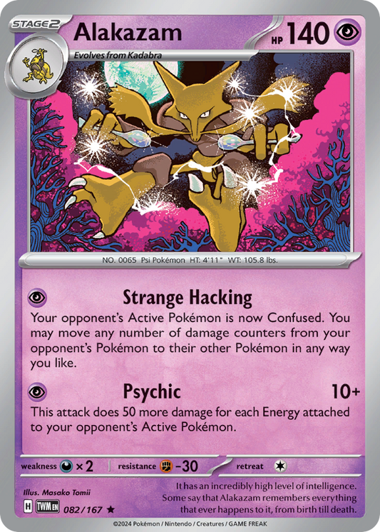 Alakazam (Twilight Masquerade SET) (Pokémon) (Stage 2) (Psychic) (HP: 140) (Rare) (PKM Twilight Masquerade SET-208)