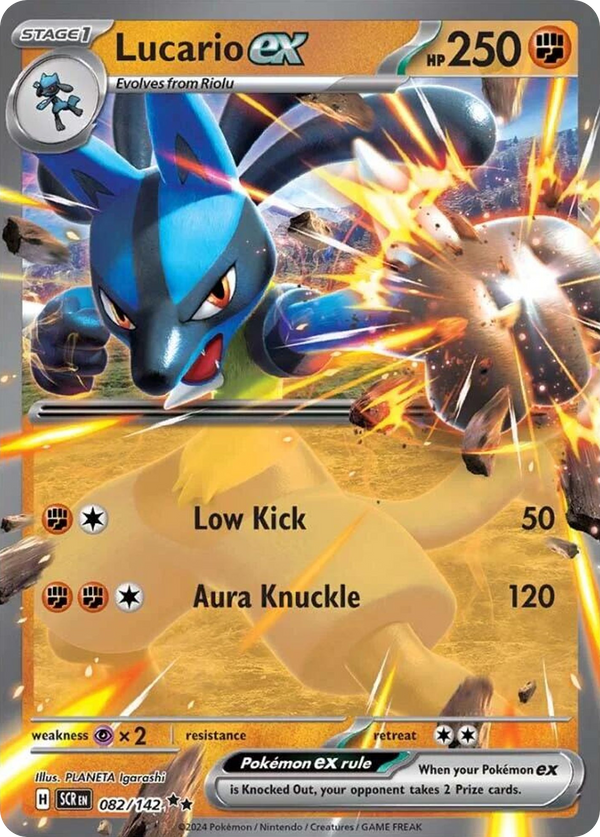 Lucario EX - Stellar Crown SET-82