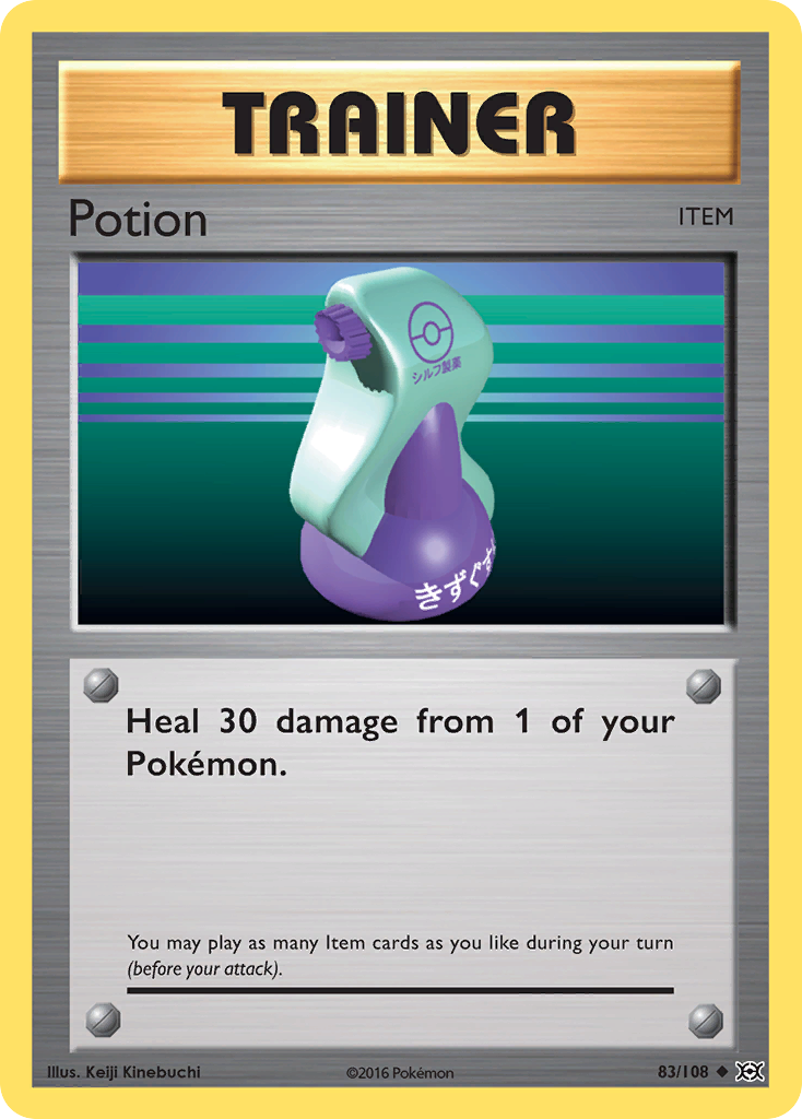 Potion - Evolutions SET-83